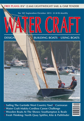 Aluminum Boats Enclosed Cabin Sale, Balsa Wood Boat Models Edition